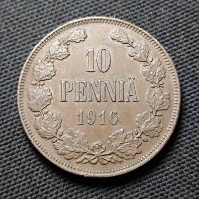 KK钱币收藏小铺  第399期  百期特拍（四拍之三）2月预留时间 周末发货 -  1916芬兰10盆尼铜币