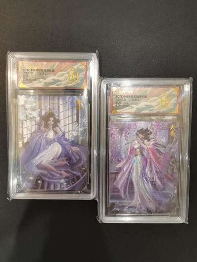 NO.20 好又多金牌大场，新年马到成功！新店点关注不迷路！每周一站式配齐，方便凑单！（周6晚8点截拍，卖家送拍0抽成！） - 【爆金】卡德曼 三国 瓜瓜 貂蝉+大乔 粗闪2张