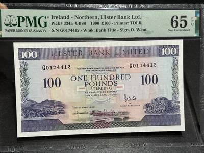 🎉🎉🎉《外钞收藏家》第六百期（年度庆典场）（本平台长期征集拍品、欢迎藏友们联系合作）❤️❤️❤️ - 1990年北爱尔兰 阿尔斯特银行 100镑 PMG65