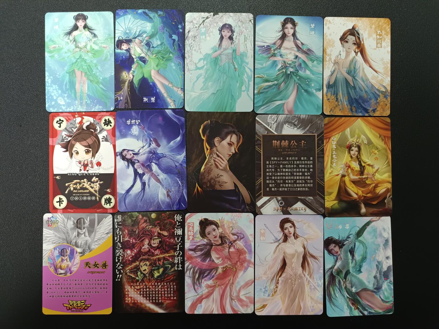 天玑星卡拍第158期《1.8周四截拍》持续收拍收评中 满赠卡需备注