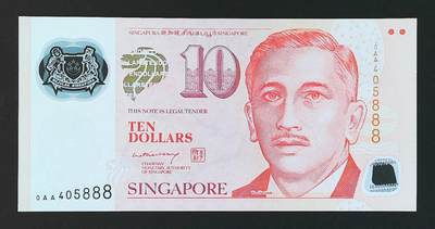 世界靓号纸钞第八十期 - 2004年稀少初版 新加坡10元 首发0AA 豹子号888 全新UNC
