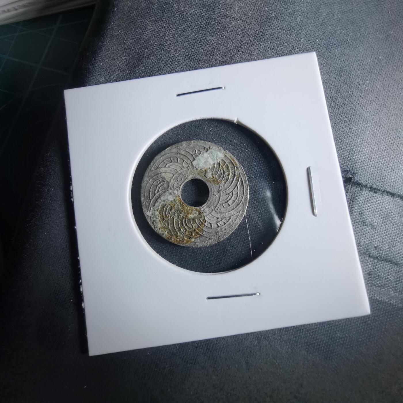 沼泽如烟--第956场 泰国