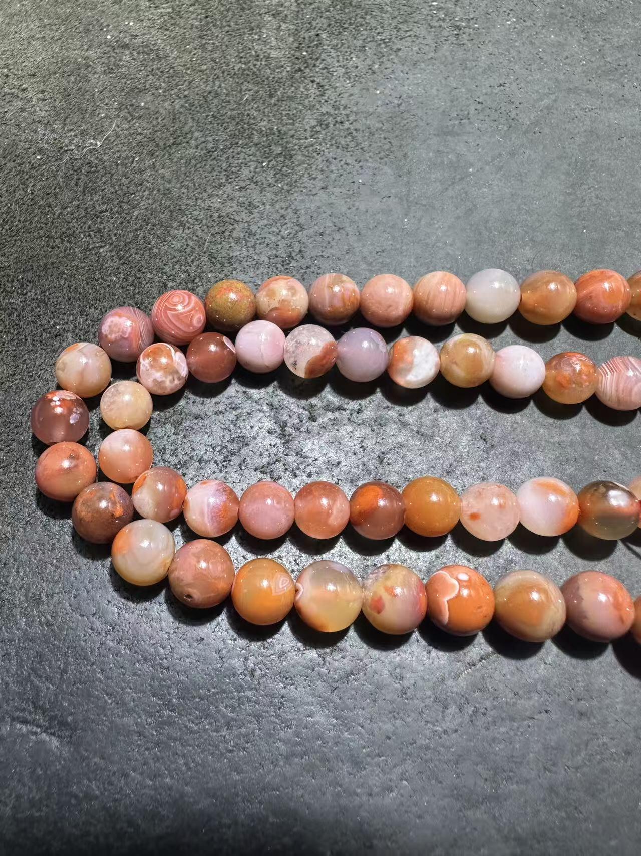 川料南红玛瑙多圈手串一条，