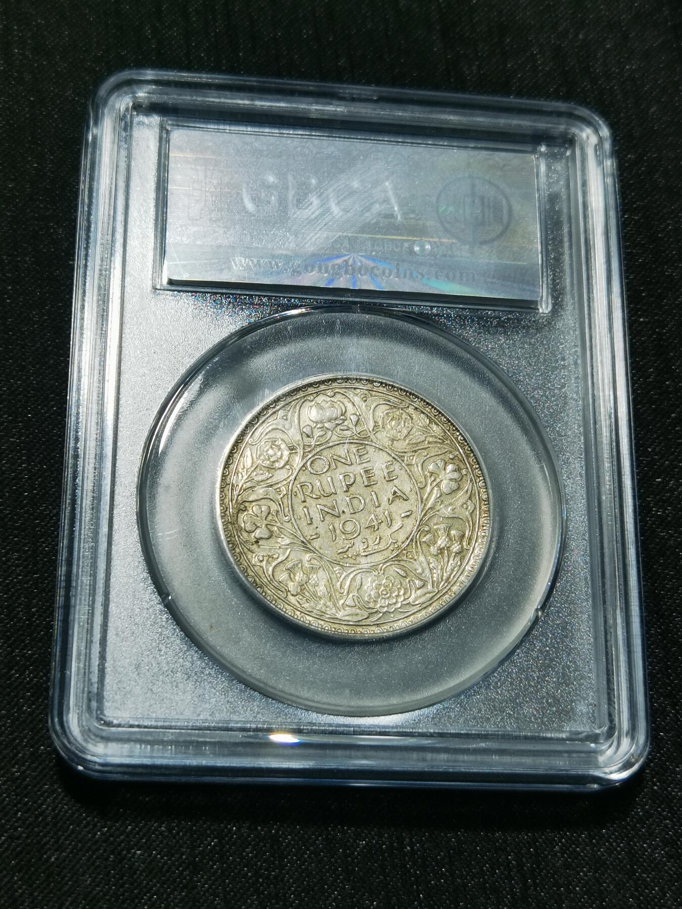 天下钱庄专场欢迎参拍