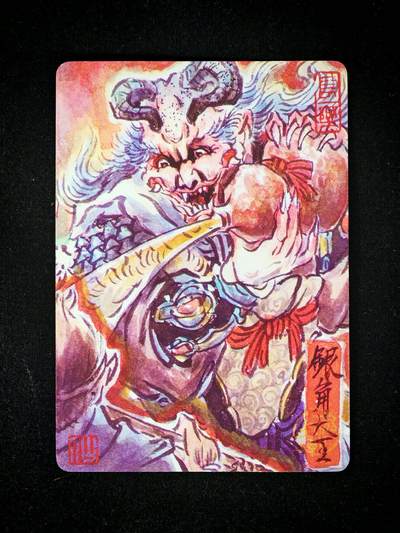 琦卡当当铺～第33期★★好多小漏~马上就结束了快来~支持寄存★★~【9点40结束】扫码加群抽[包邮券]~ - 焱卡文化/燎原卡牌-西游记-雕仙绘-银角大王-普卡-1张