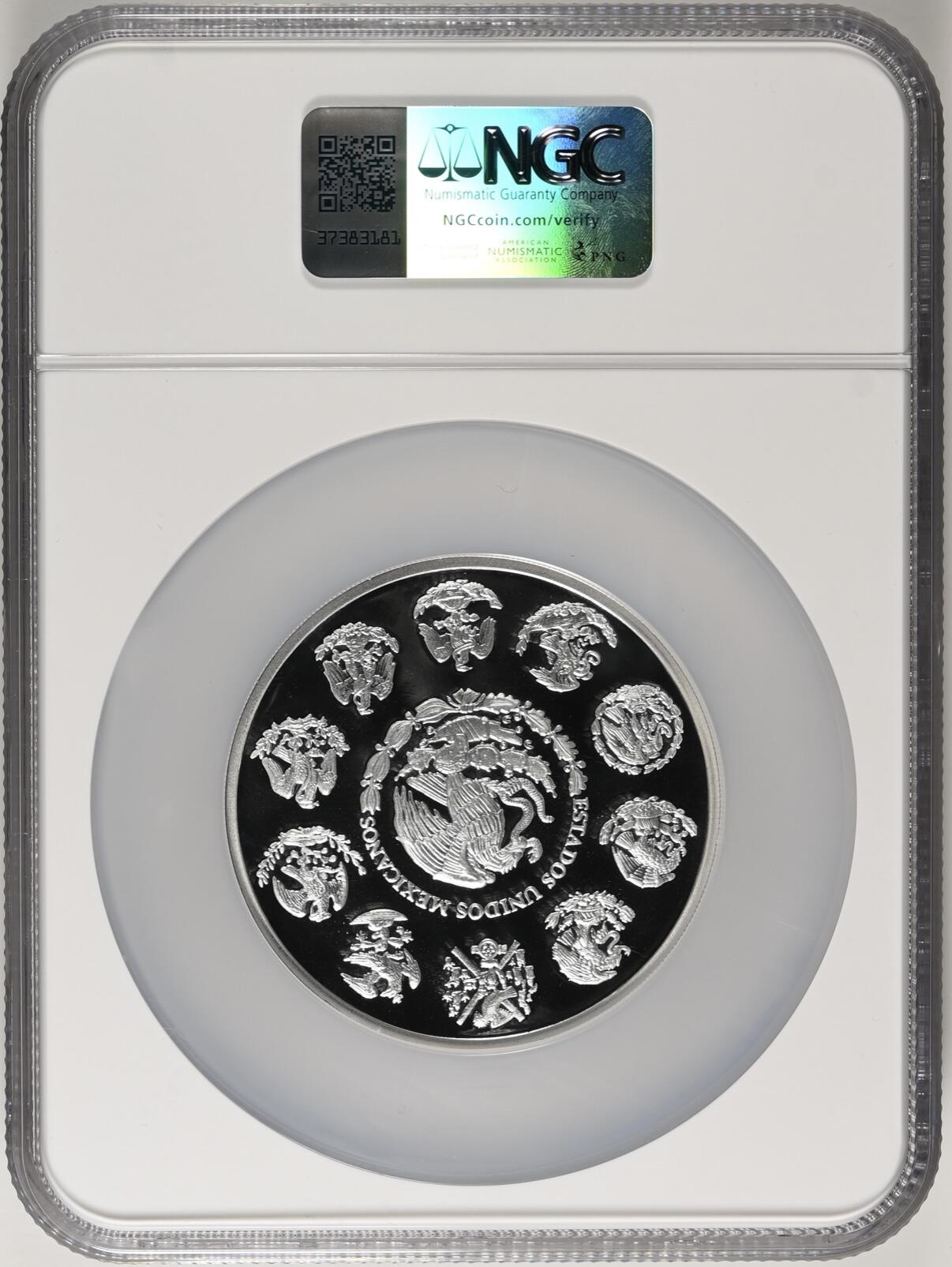 S&S Numismatic世界钱币-拍卖 第118期  墨西哥2024年 墨西哥自由女神 5盎司精制投资银币 NGC PF70UC