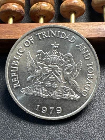 ❤️【币观天下】❤️ 第338期钱币拍卖- 2026.1.9周五晚上6点半场-长期征集拍品 - 特立尼达和多巴哥1979年粮农纪念1元铜镍币