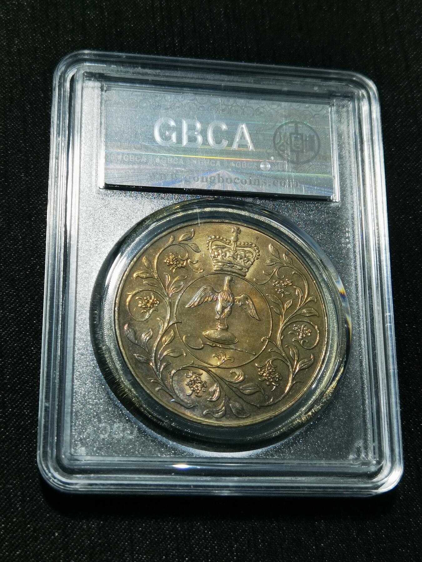 天下钱庄专场欢迎参拍 英国女王登基25周年纪念，镍币