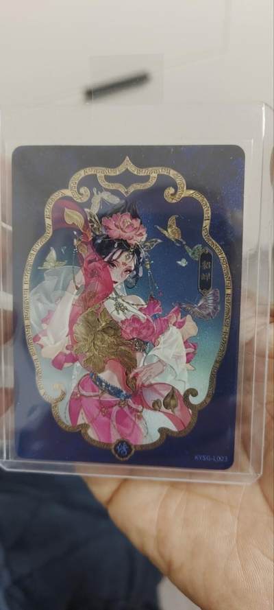 秋原瞳的小店第三十二期（持续收拍，捡漏凑套进货进，更多好物，敬请期待） - 卡游三国8弹艺术家卡秀丽——貂蝉