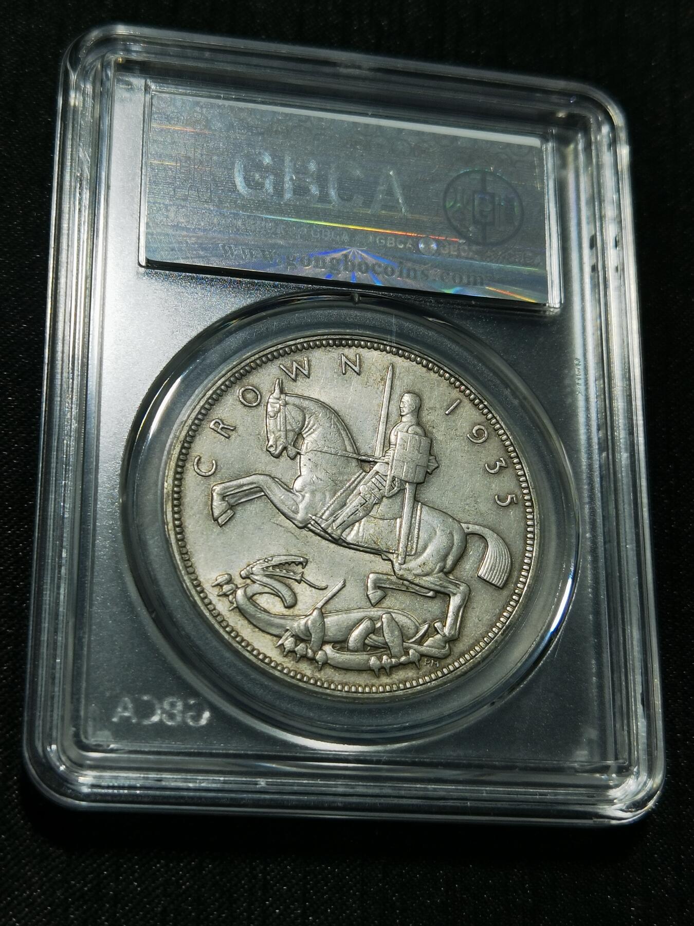 天下钱庄专场欢迎参拍 英国乔治五世木马剑银币