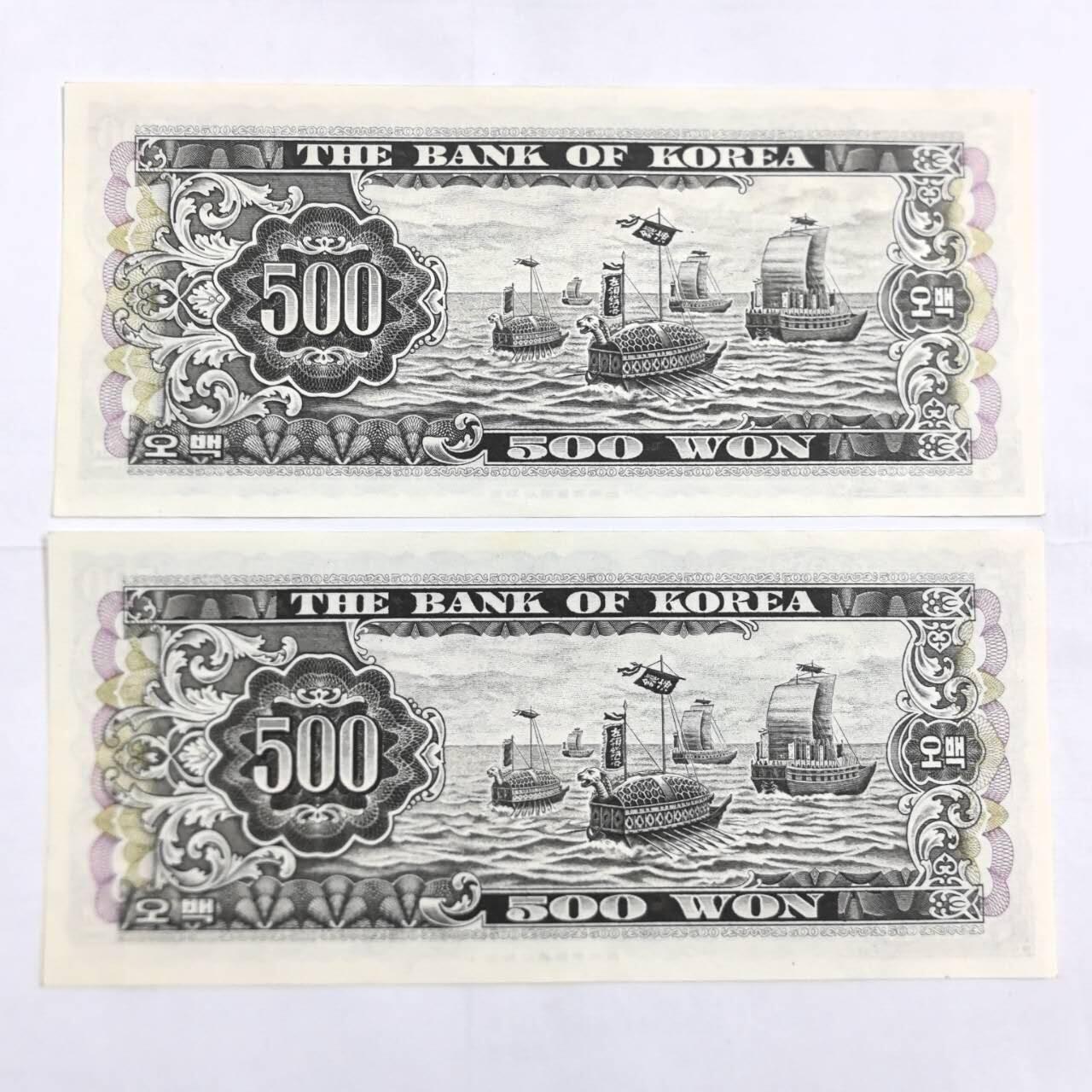 各国外币第108期 无佣金