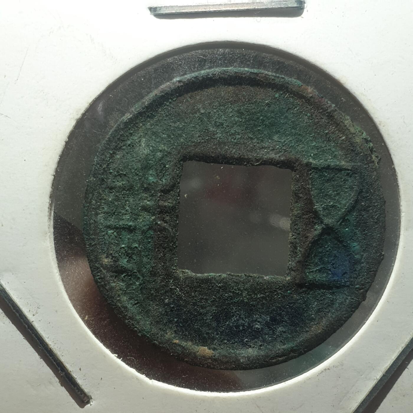 烟海杂币第14场