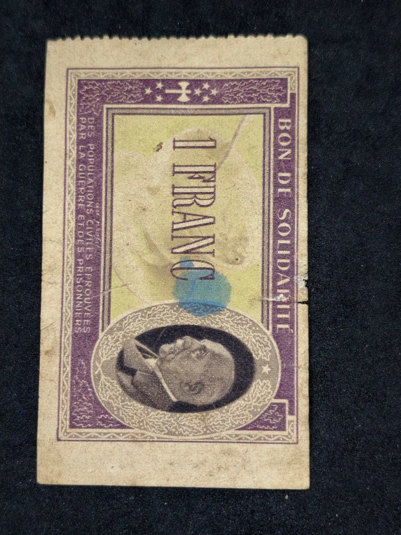 凯旋世界勋赏（第21期冬季大拍）（欢迎送拍）（对拍品有疑问请询问客服，不接受到手刀，出价默认拍品品相。请认真阅读拍卖规则！出价默认已认可！）（收到货请录制开箱视频，无视频概不处理问题。）