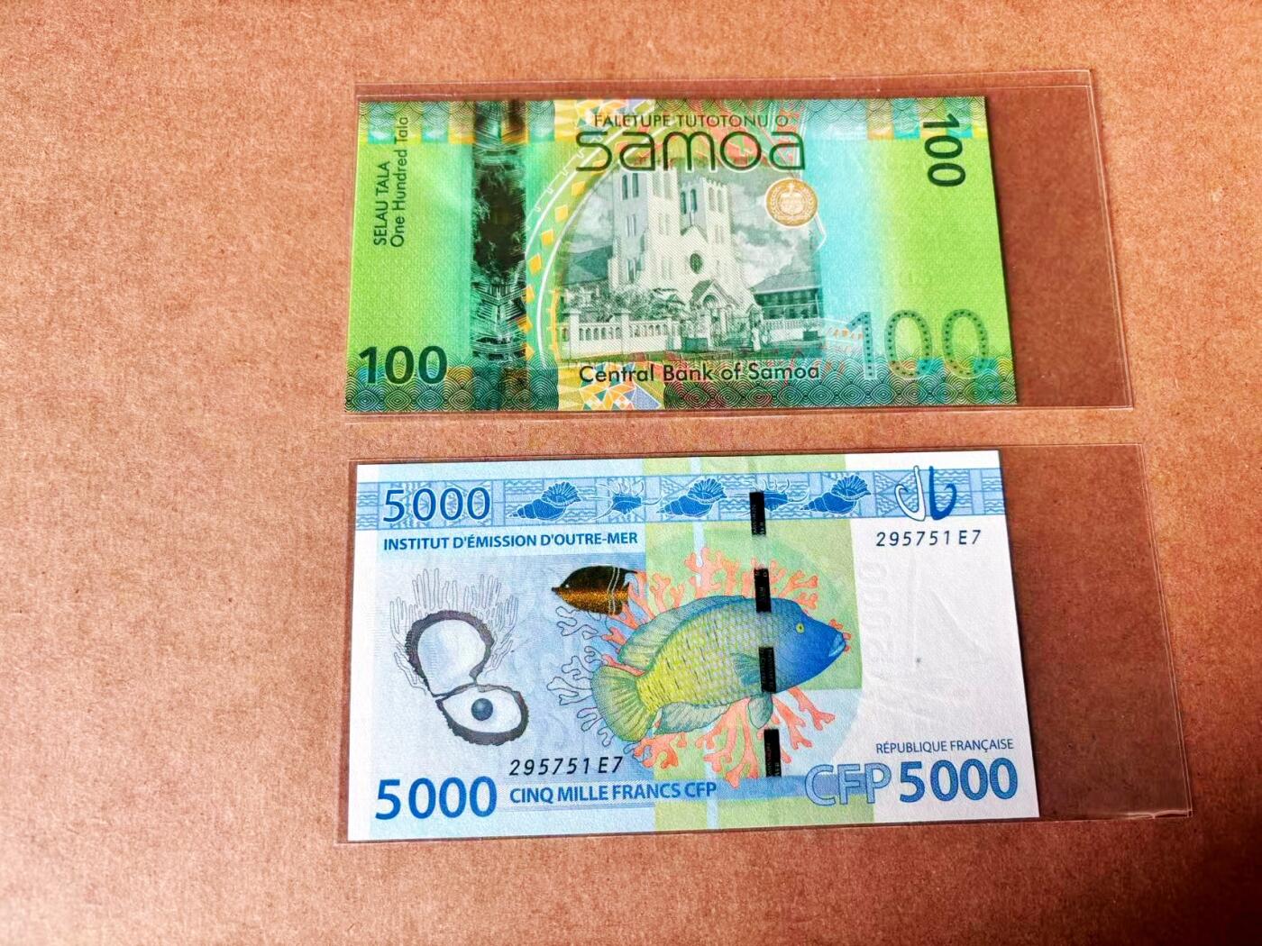 【Blue Auction】世界纸币精拍第773期——18级TOP拍卖/信誉/品质/专业/高效💫