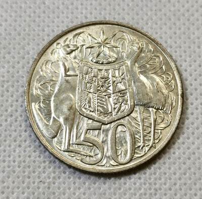 甄臻铺-世界币章拍卖（第46期）送拍享返佣金等优惠多多（1月10日精品场，敬请期待） 澳大利亚1966年女王50分银币，细节见图