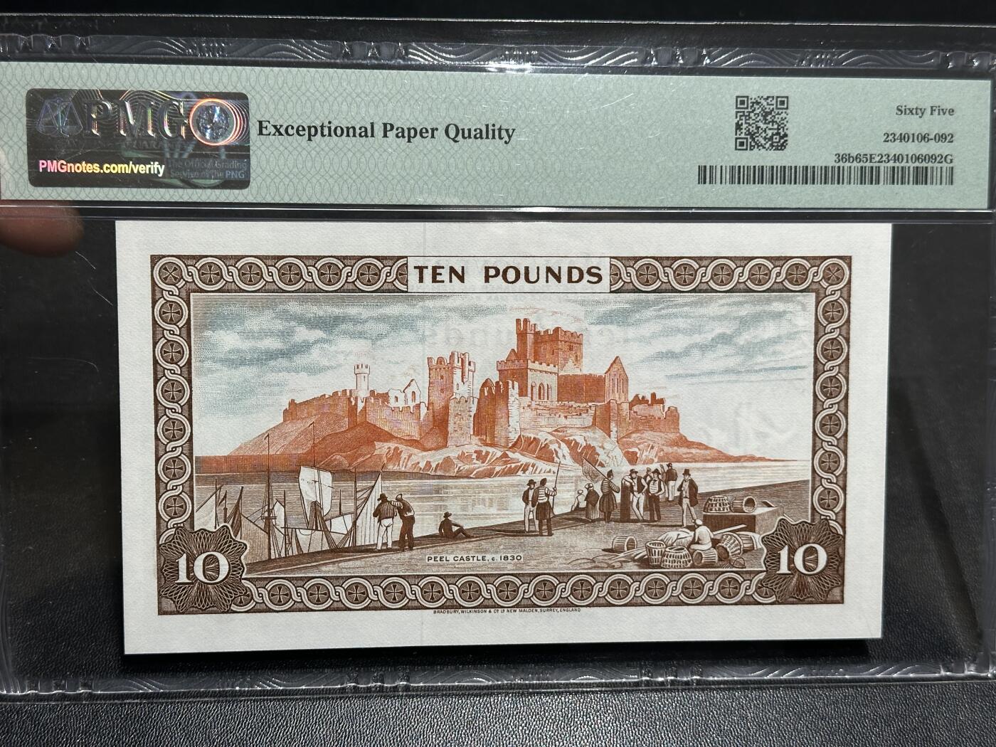 🎉🎉🎉《外钞收藏家》第六百期（年度庆典场）（本平台长期征集拍品、欢迎藏友们联系合作）❤️❤️❤️ 1979年马恩岛10镑 PMG65 BWC版 A冠 靓号