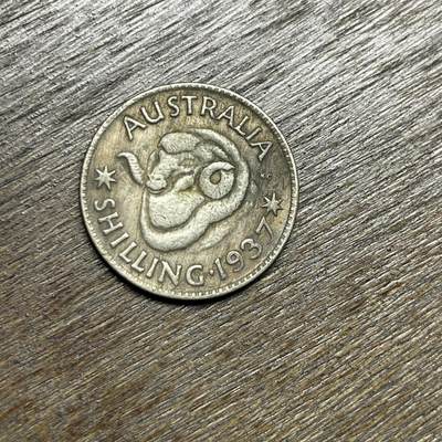 【铜匠收藏】★第135场★散币场，不寄存！！无佣金，30包邮。不满30元，支付5元运费。《接受代拍 代送NGC评级》 - 1937 澳大利亚 1先令 学习币