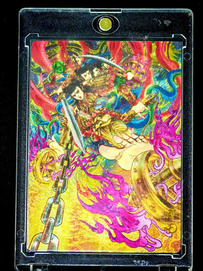 琦卡当当铺～第34期★★新年快乐~各种类型亲签A4都有~支持寄存★★~【9点40结束】扫码加群抽[包邮券]~ - 天下归心 西游特典 哪吒（异色） 多吉 -粗闪-1张（带卡砖）