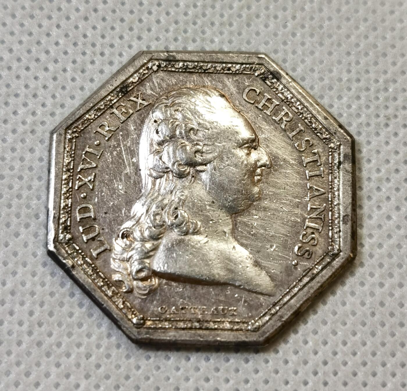 甄臻铺-世界币章拍卖（第46期）送拍享返佣金等优惠多多（1月10日精品场，敬请期待）