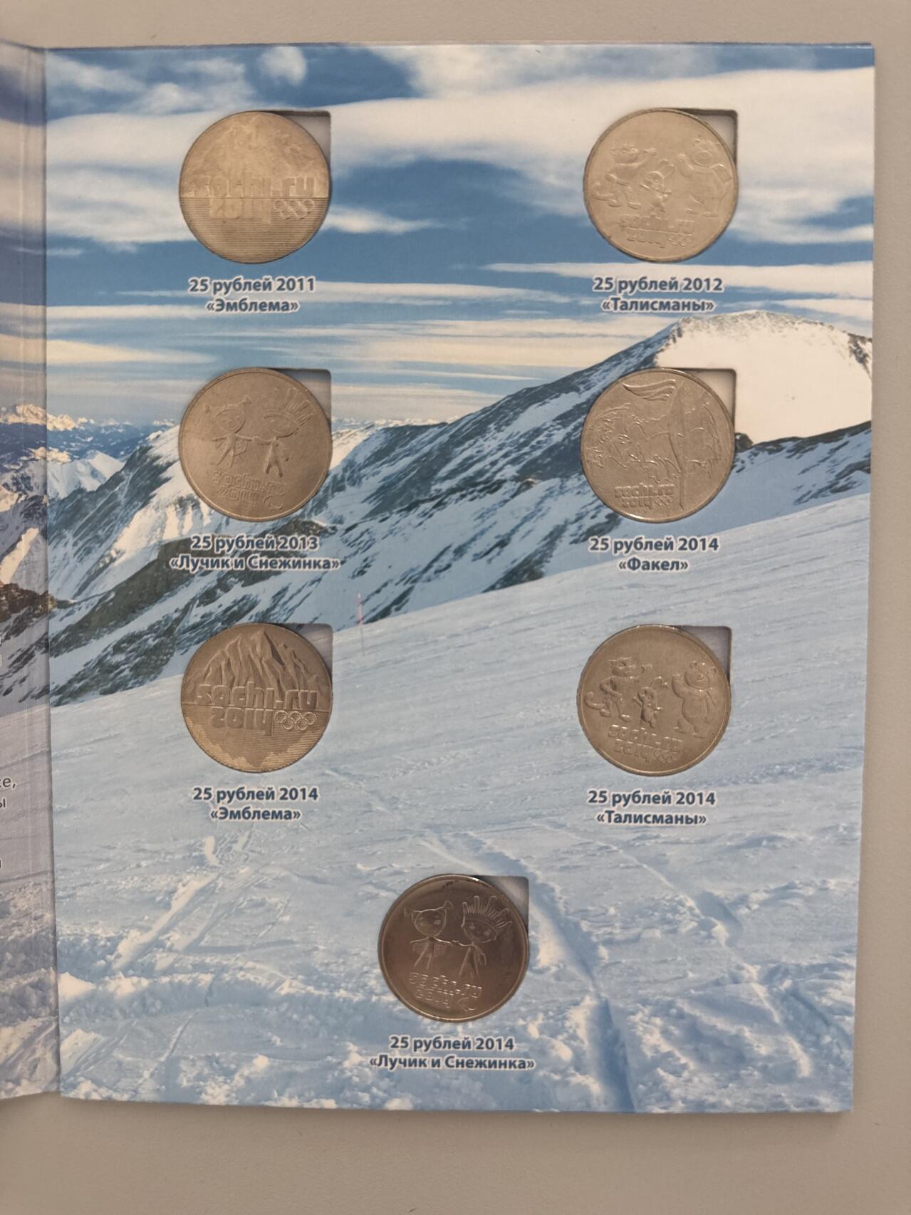 ❤️【币观天下】❤️ 第338期钱币拍卖- 2026.1.9周五晚上6点半场-长期征集拍品