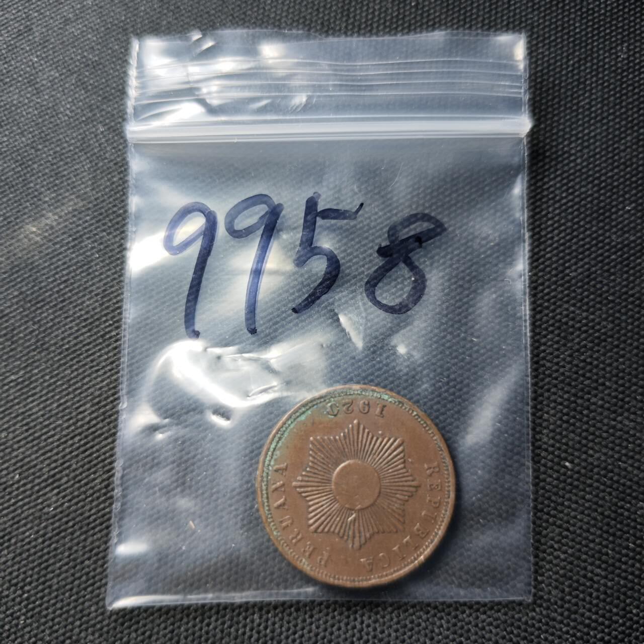 KK钱币收藏小铺  第399期  百期特拍（四拍之三）2月预留时间 周末发货