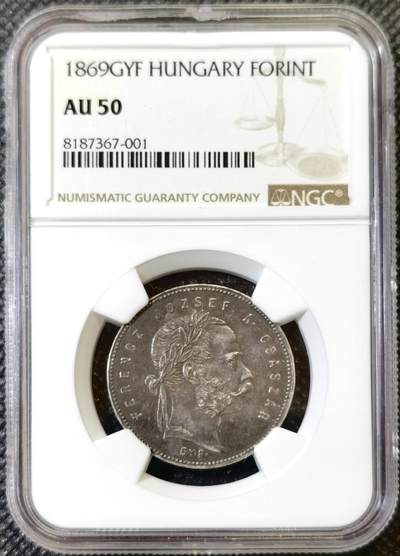 甄臻铺-世界币章拍卖（第46期）送拍享返佣金等优惠多多（1月10日精品场，敬请期待） - NGC-AU50 奥匈帝国匈牙利1869年1福林银币 双天使扶冠版 此银币只发行了1868和1869两年，非常稀少！
