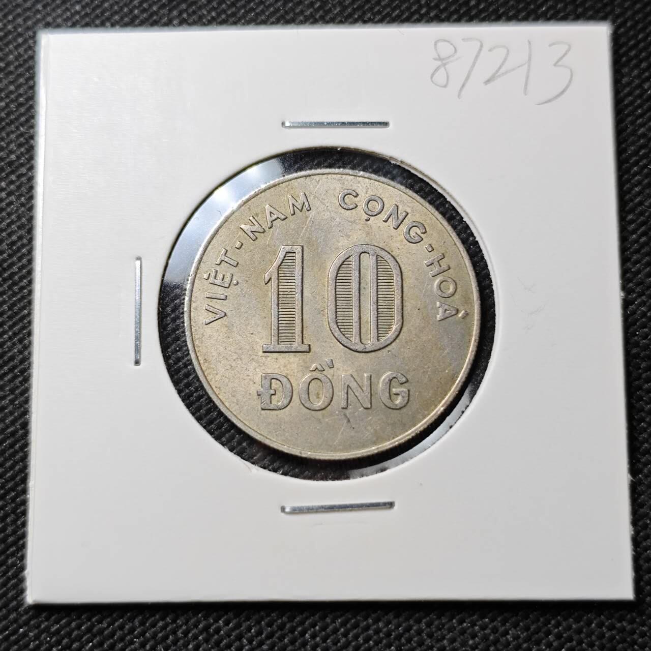 KK钱币收藏小铺  第387期  2月预留时间 周末发货  南越10盾水稻