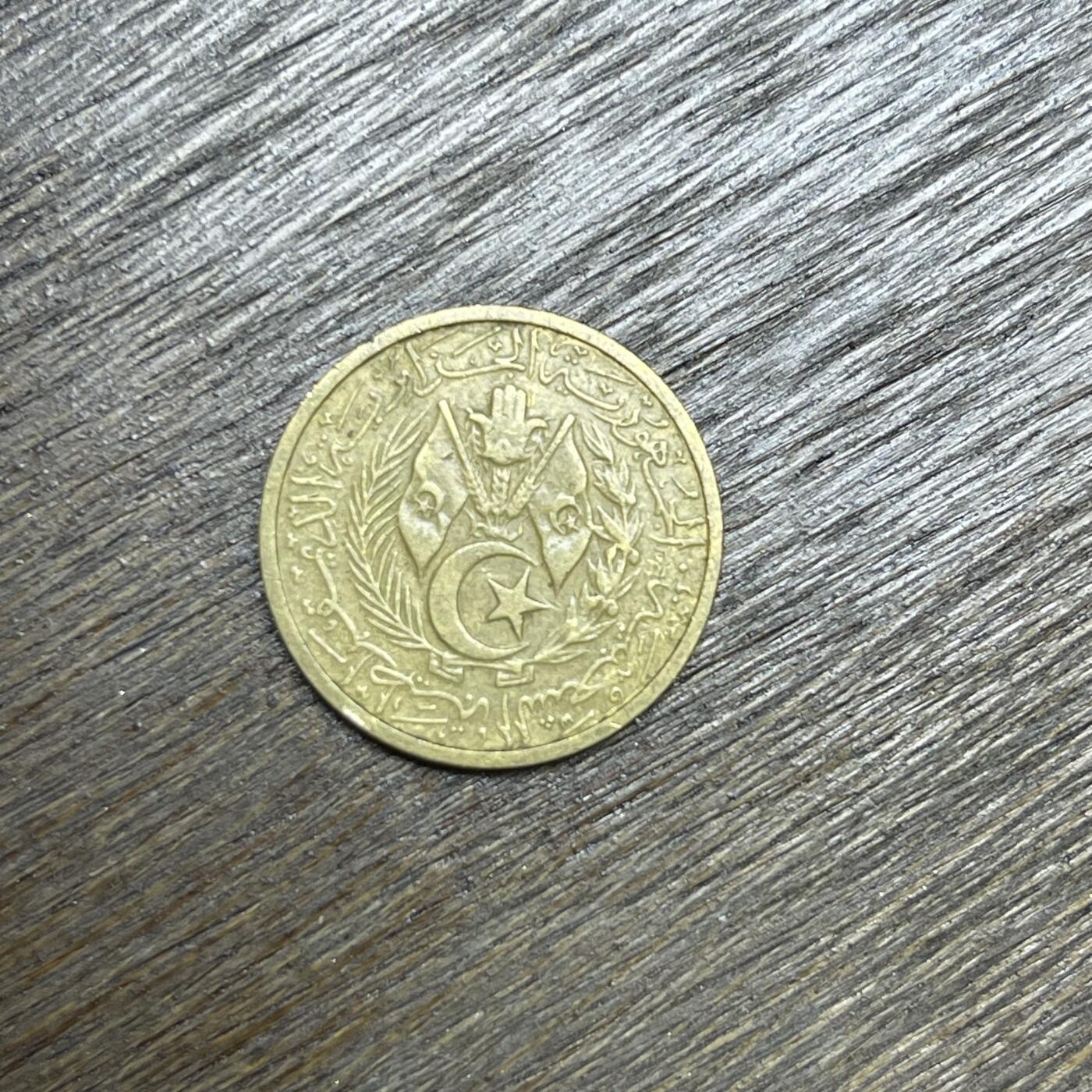 【铜匠收藏】★第135场★散币场，不寄存！！无佣金，30包邮。不满30元，支付5元运费。《接受代拍 代送NGC评级》