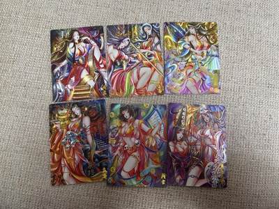 欢迎送拍、零成本上架，释放现金流，合理分配上拍卡品 - 【折光】太乙 6张 墨婉文化