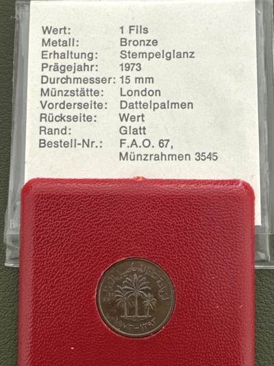 ❤️【币观天下】❤️ 第338期钱币拍卖- 2026.1.9周五晚上6点半场-长期征集拍品 - 阿联酋1973年1费尔FAO纪念铜币