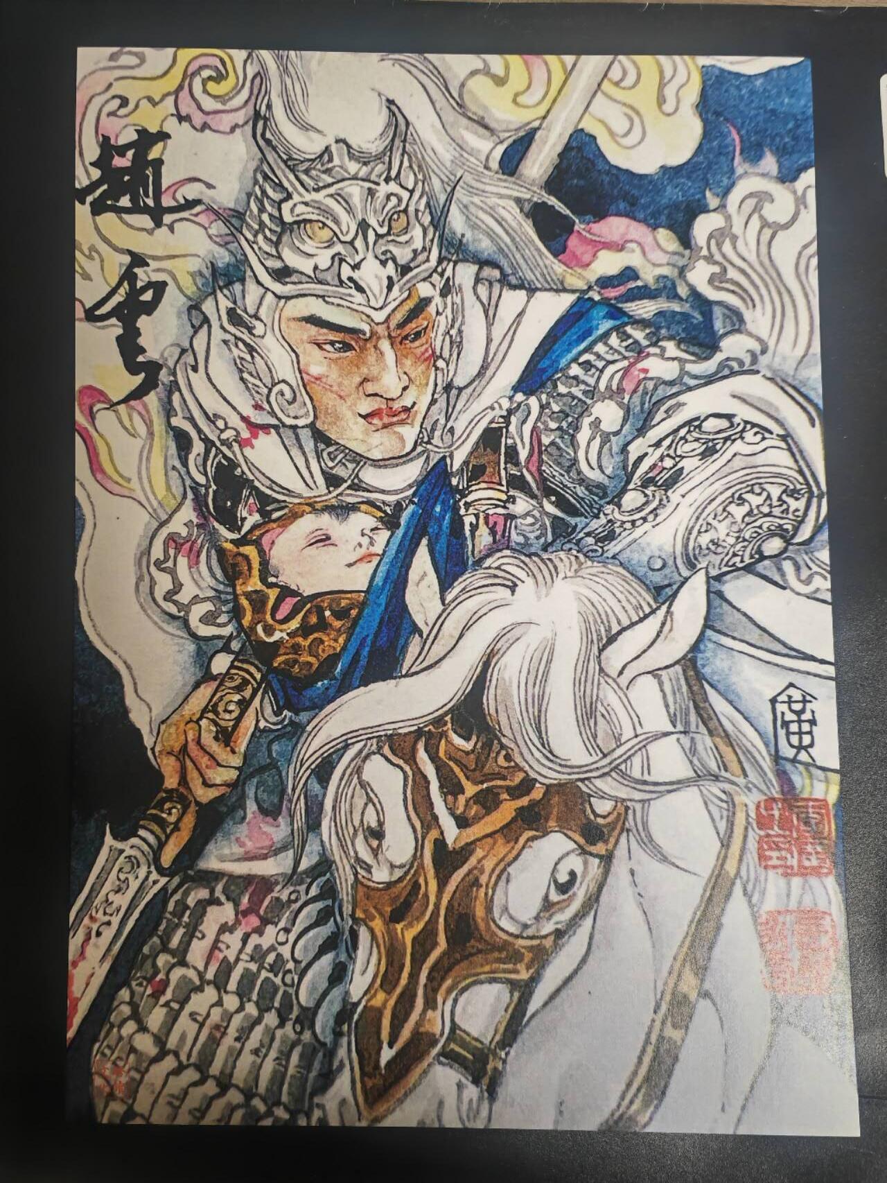 阳大大卡牌拍卖第92期（持续收拍品，周五晚上九点截拍，进群福利早知道）