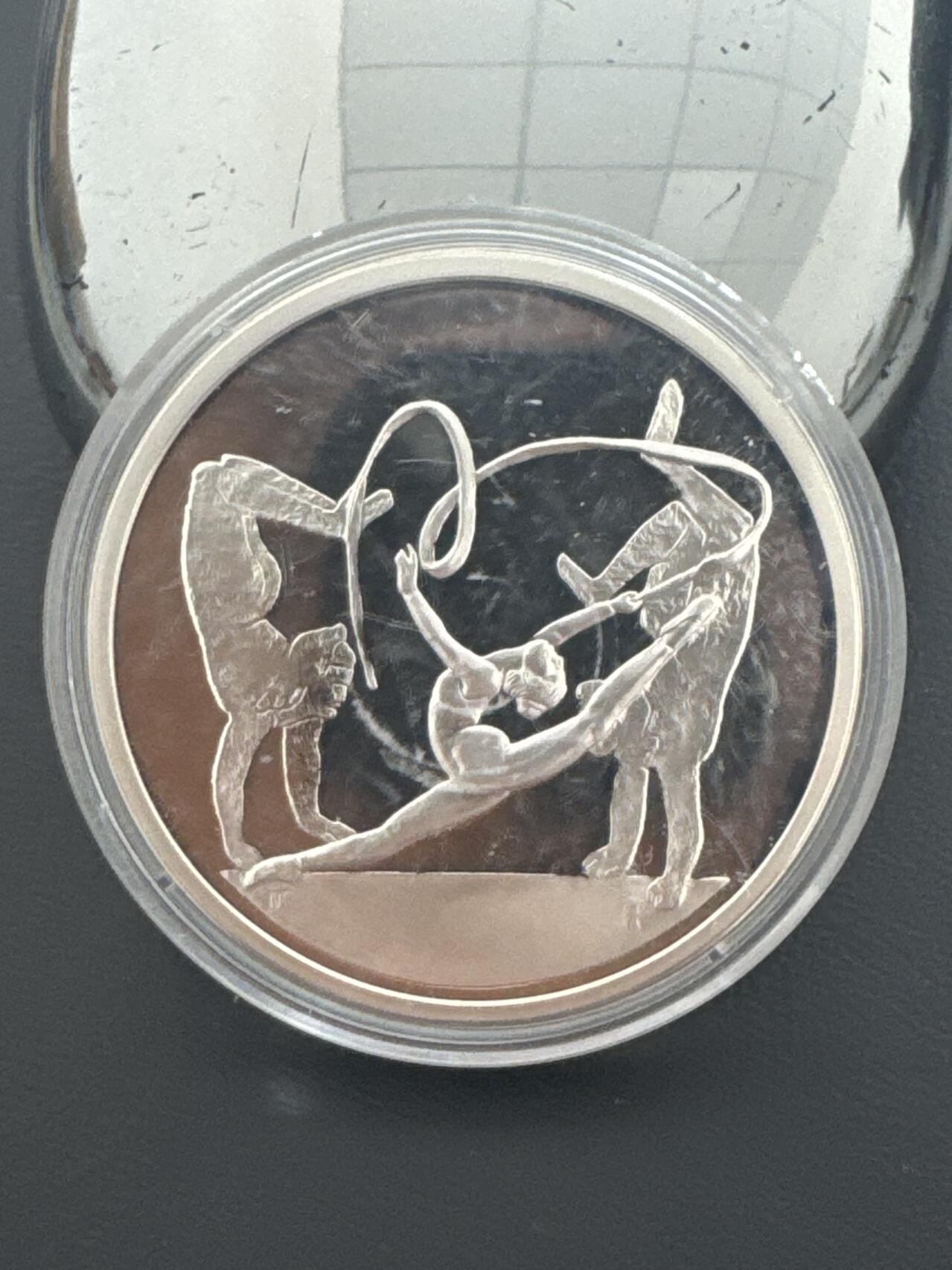 ❤️【币观天下】❤️ 第338期钱币拍卖- 2026.1.9周五晚上6点半场-长期征集拍品 希腊2004年奥运会艺术体操银币34克925银