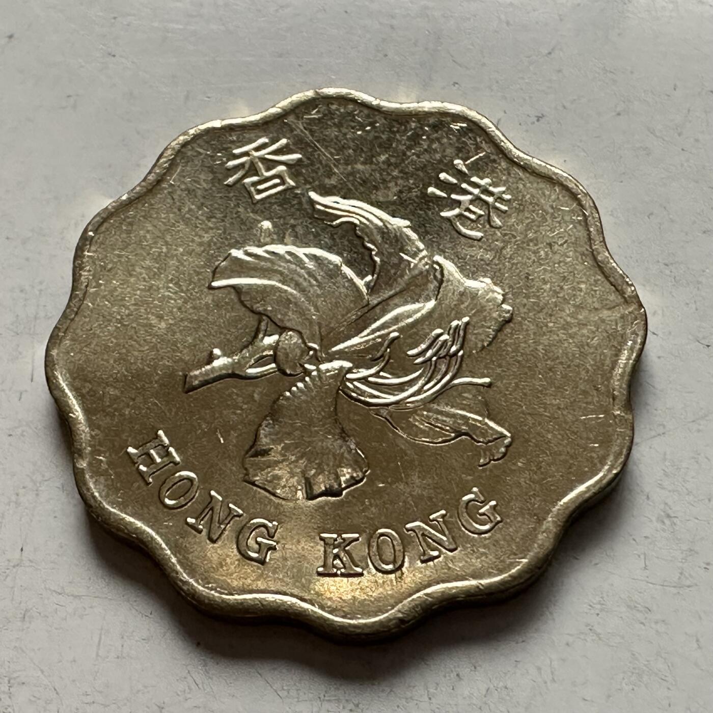 🌹外币初藏🌹🐯2026年第5场  每周二四六晚8️⃣点 接代拍