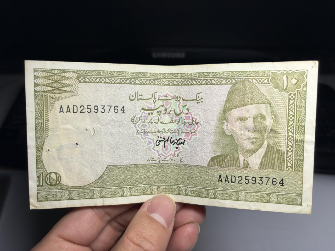 2026年集古藏今外币拍卖第一期-第3场—（总第300拍-纸币专场），本期拍完结算一次，发货时间2-3天，休息几天后继续新的一期拍卖。