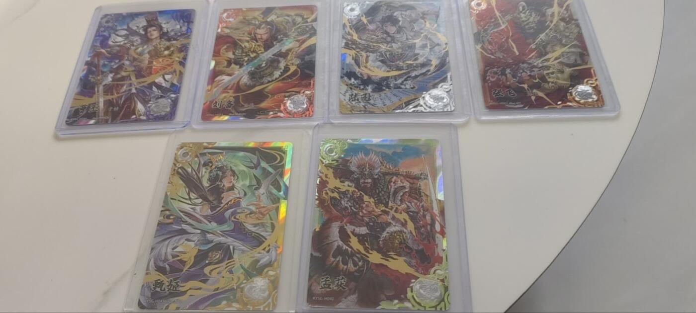 阳大大卡牌拍卖第91期（持续收拍品，周二晚上九点截拍，进群福利早知道） 卡游三国7弹豪杰6张一套齐