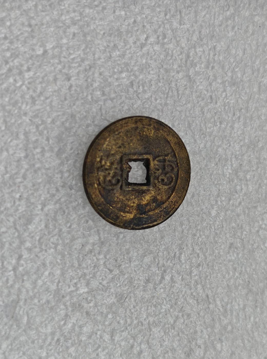 瓶子🏺第224期拍卖会