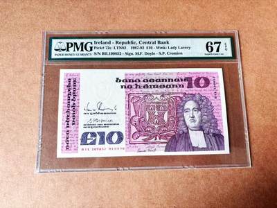 【Blue Auction】世界纸币精拍第773期——18级TOP拍卖/信誉/品质/专业/高效💫 - 爱尔兰 1990年10镑 PMG67EPQ 