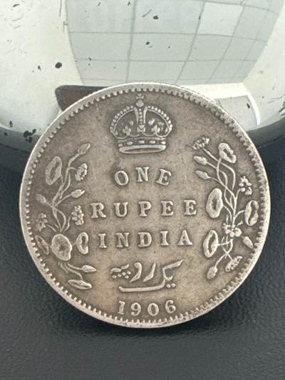 ❤️【币观天下】❤️ 第338期钱币拍卖- 2026.1.9周五晚上6点半场-长期征集拍品 - 印度1906年爱德华七世卢比银币