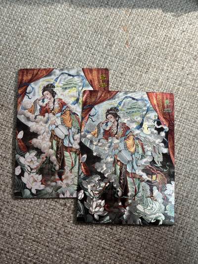 欢迎送拍、零成本上架，释放现金流，合理分配上拍卡品 - 【折光、普卡】素娥 范特卡&春芳西游3