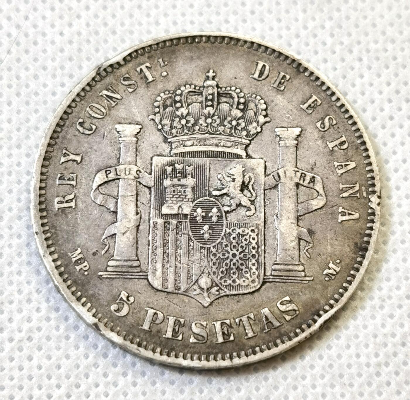 甄臻铺-世界币章拍卖（第46期）送拍享返佣金等优惠多多（1月10日精品场，敬请期待）