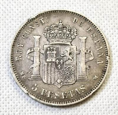 甄臻铺-世界币章拍卖（第46期）送拍享返佣金等优惠多多（1月10日精品场，敬请期待） 1890西班牙阿方索十三世5比塞塔双柱银币 小孩头，细节见图