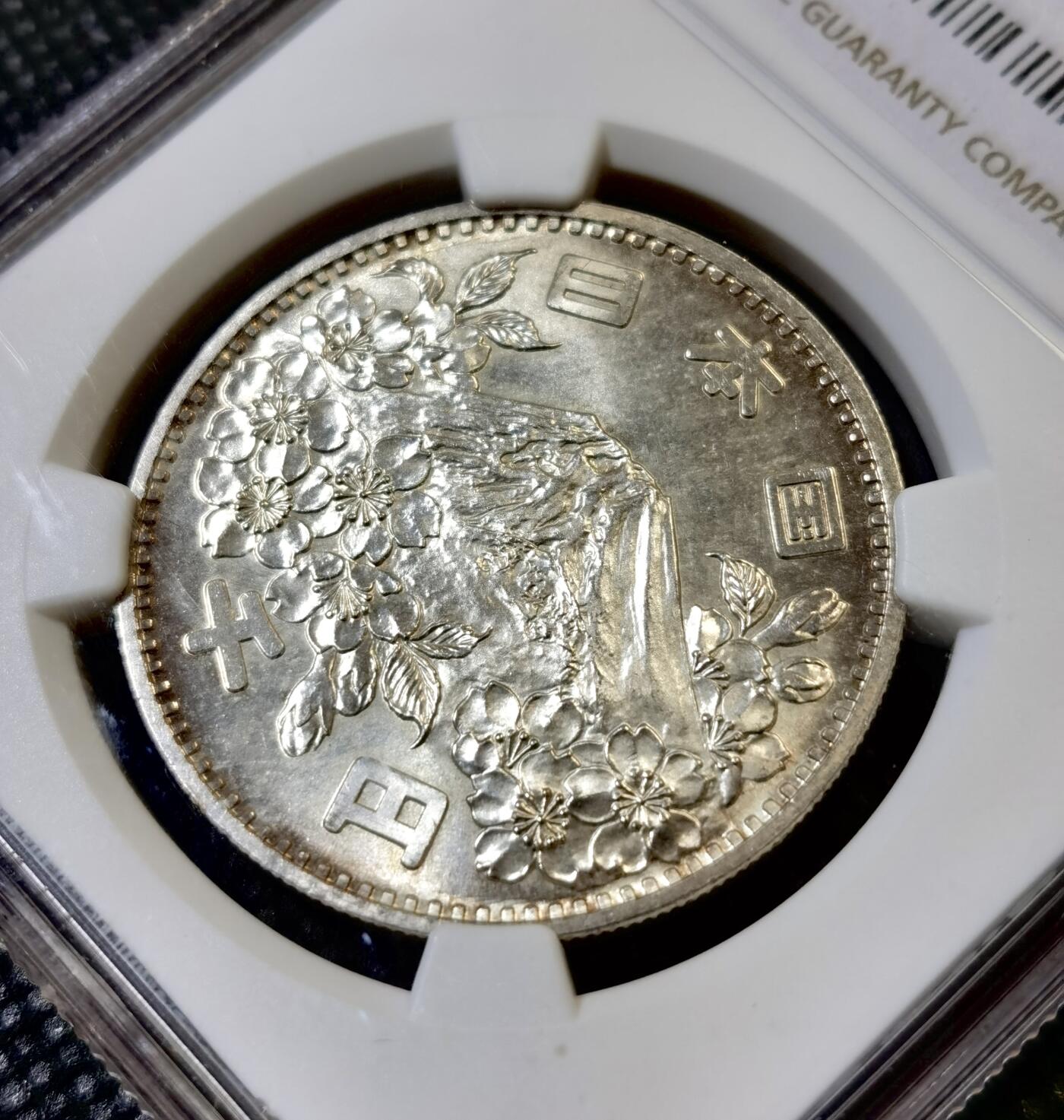 甄臻铺-世界币章拍卖（第46期）送拍享返佣金等优惠多多（1月10日精品场，敬请期待）