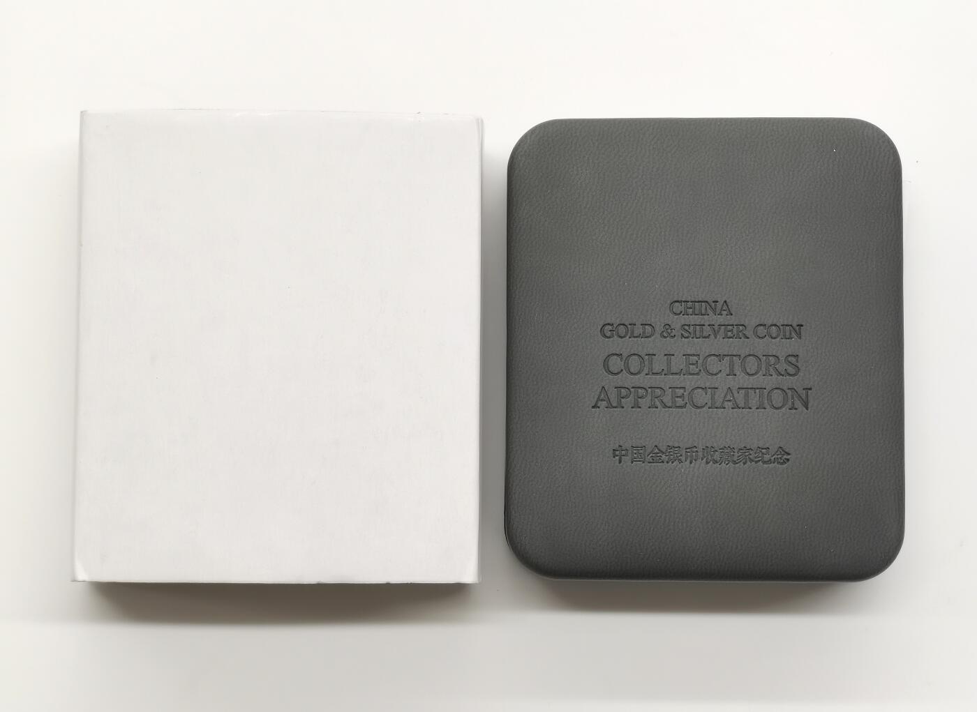 博洋堂世界钱币拍卖第156期（全场包邮） 上海造币2018年制“中国金银币收藏家纪念”双金属铜章，原盒证，证书编号04485