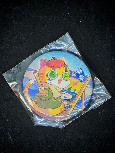 琦卡当当铺～第28期★★各种小漏~支持寄存★★~【9点40结束】扫码加群抽[包邮券]~ - 卡游正版-吧唧-极光画家-冰岛-1个