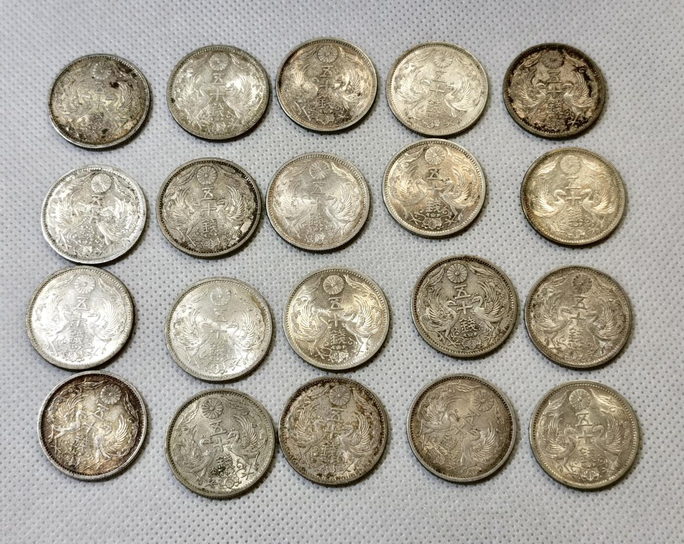 甄臻铺-世界币章拍卖（第46期）送拍享返佣金等优惠多多（1月10日精品场，敬请期待）