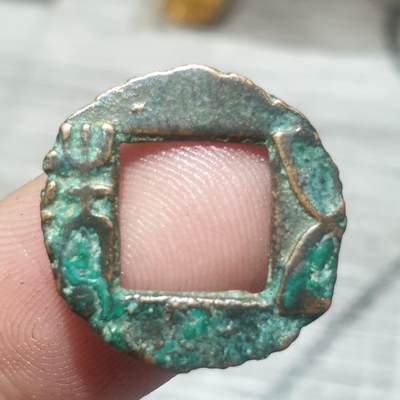 烟海杂币第14场 - 董卓五铢