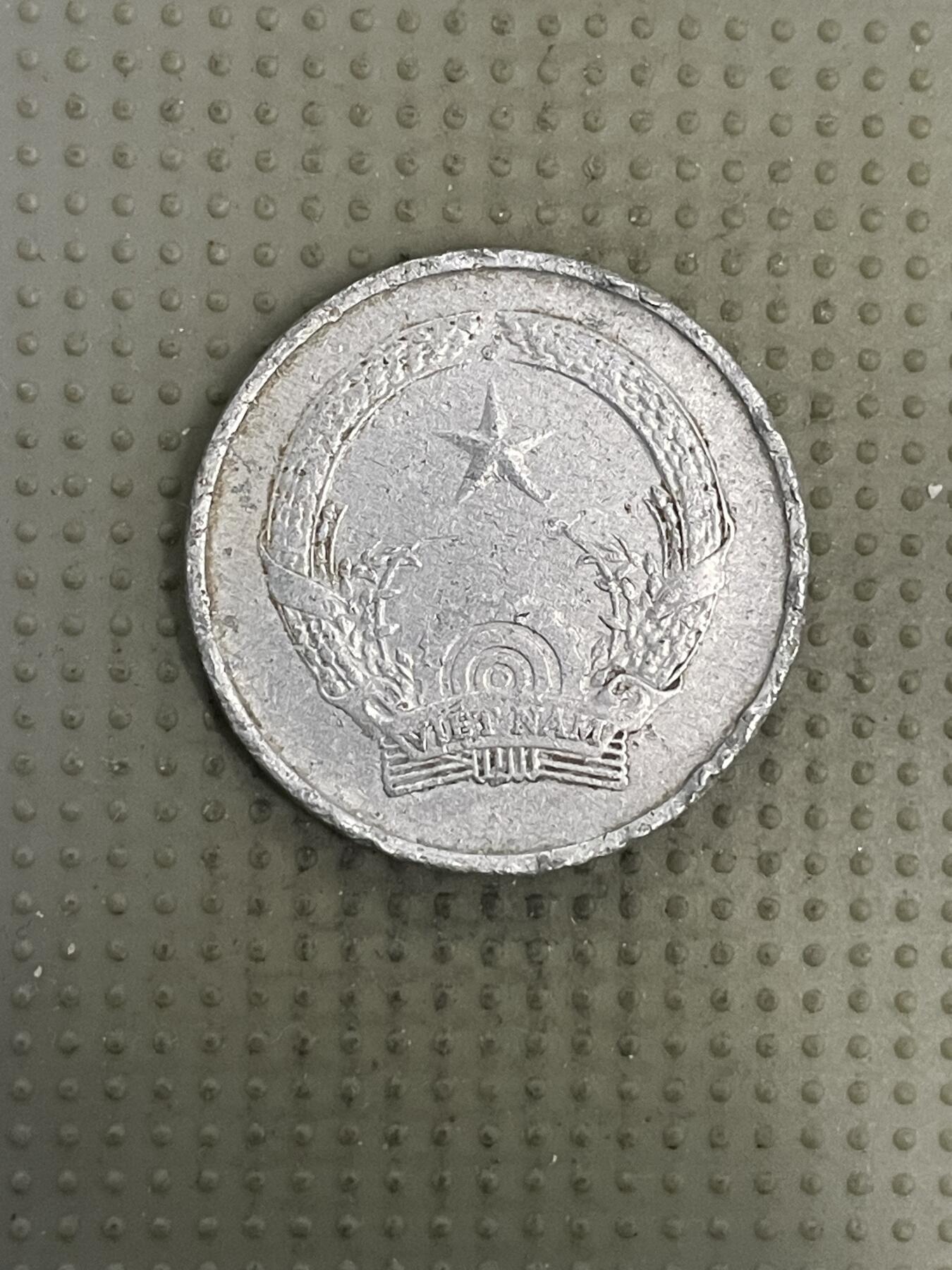 2026年第4场各国散币拍卖（总第154场） 越南1976年1盾