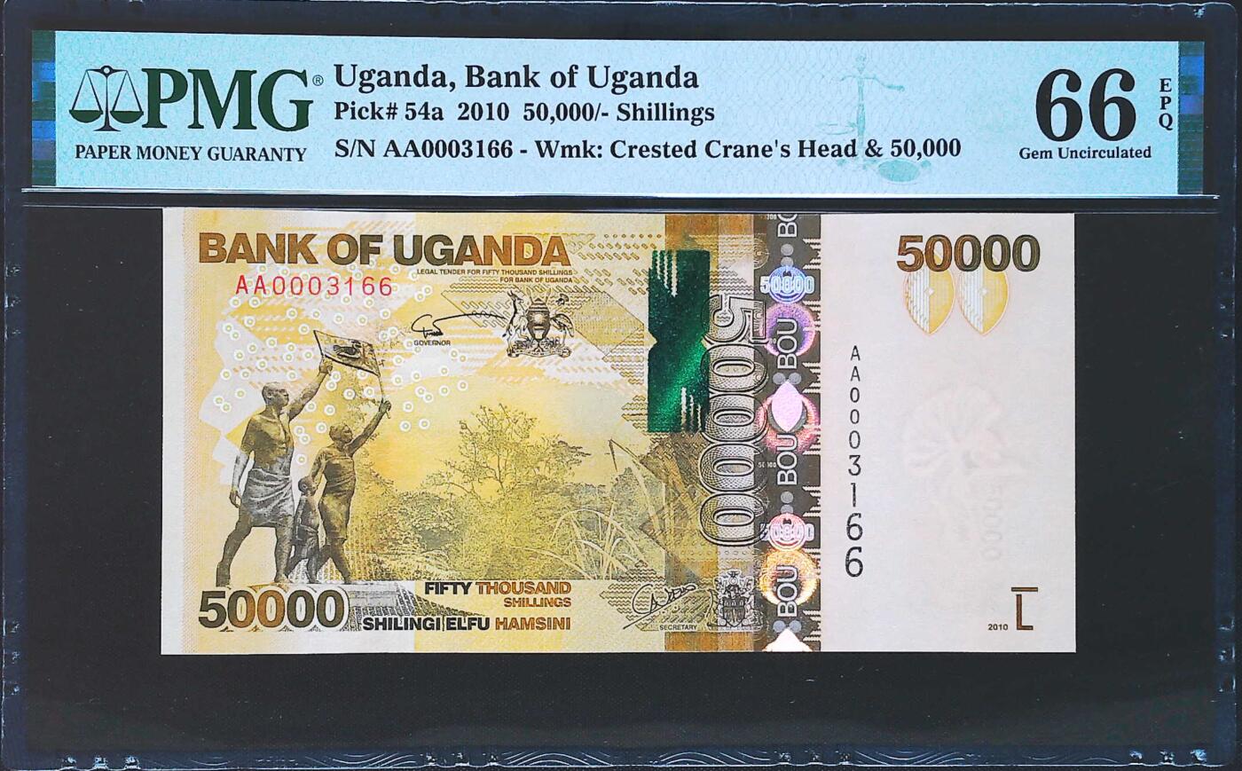 世界靓号纸钞第八十期 2010年乌干达50000先令 稀少初版 首发AA冠 全程无47 尾66 PMG66 2010年IBNS世界最佳纸币