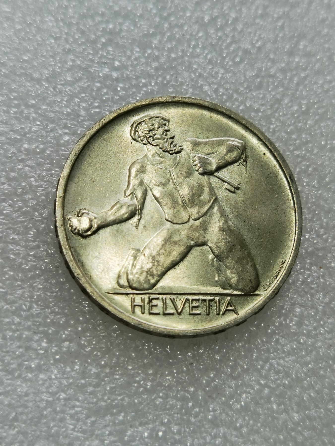 天下钱庄专场欢迎参拍 1944瑞士5法郎银币