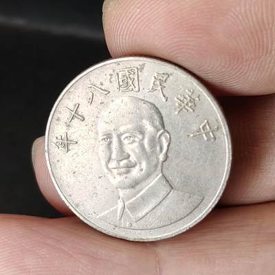 猩哥外币小铺➨【第217场】 - 拾圆